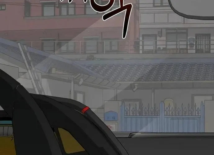 Thiên Tài Của Dòng Dõi Độc Nhất Vô Nhị Chap 126 - Next Chap 127