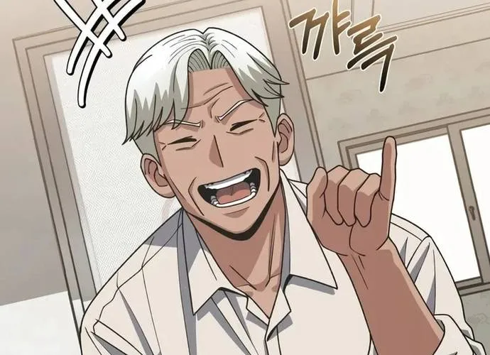 Thiên Tài Của Dòng Dõi Độc Nhất Vô Nhị Chap 126 - Next Chap 127