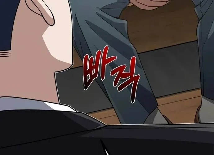 Thiên Tài Của Dòng Dõi Độc Nhất Vô Nhị Chap 126 - Next Chap 127