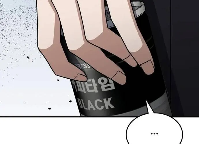 Thiên Tài Của Dòng Dõi Độc Nhất Vô Nhị Chap 126 - Next Chap 127