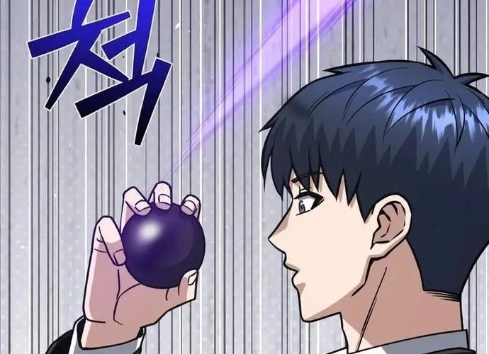 Thiên Tài Của Dòng Dõi Độc Nhất Vô Nhị Chap 127 - Next Chap 128