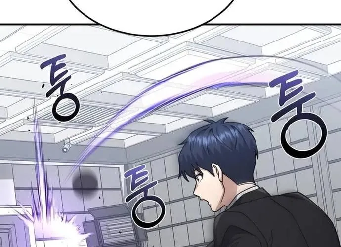 Thiên Tài Của Dòng Dõi Độc Nhất Vô Nhị Chap 127 - Next Chap 128