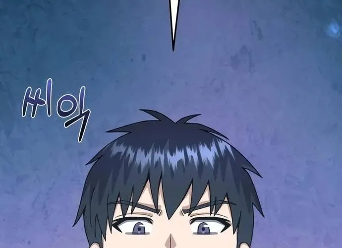 Thiên Tài Của Dòng Dõi Độc Nhất Vô Nhị Chap 127 - Next Chap 128