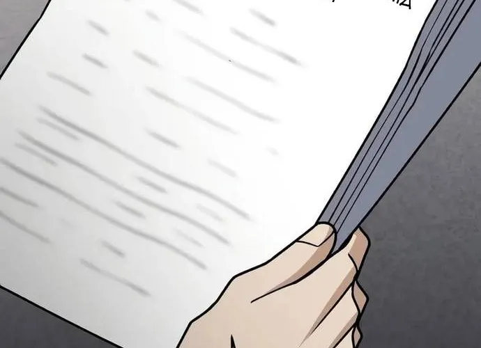 Thiên Tài Của Dòng Dõi Độc Nhất Vô Nhị Chap 127 - Next Chap 128