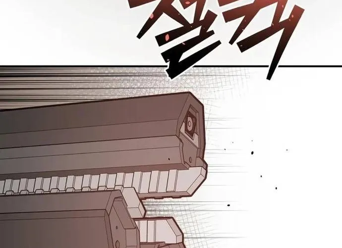 Thiên Tài Của Dòng Dõi Độc Nhất Vô Nhị Chap 127 - Next Chap 128