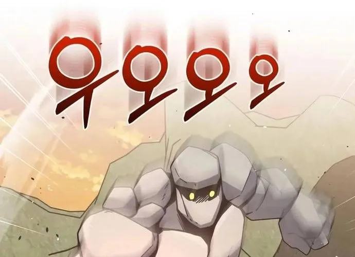 Thiên Tài Của Dòng Dõi Độc Nhất Vô Nhị Chap 127 - Next Chap 128