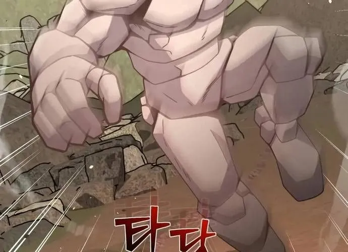 Thiên Tài Của Dòng Dõi Độc Nhất Vô Nhị Chap 127 - Next Chap 128