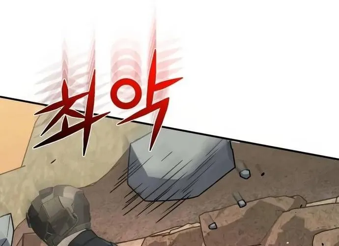 Thiên Tài Của Dòng Dõi Độc Nhất Vô Nhị Chap 127 - Next Chap 128