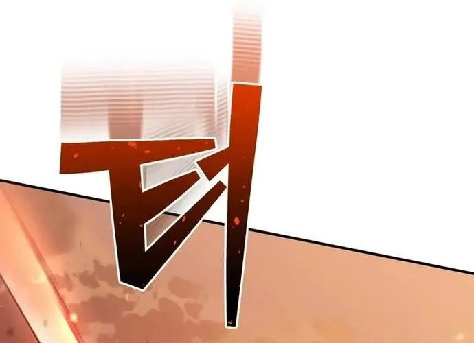 Thiên Tài Của Dòng Dõi Độc Nhất Vô Nhị Chap 128 - Next Chap 129