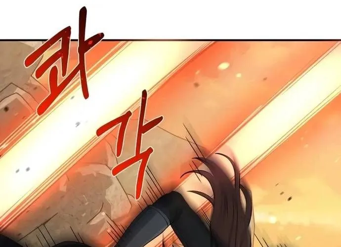 Thiên Tài Của Dòng Dõi Độc Nhất Vô Nhị Chap 128 - Next Chap 129