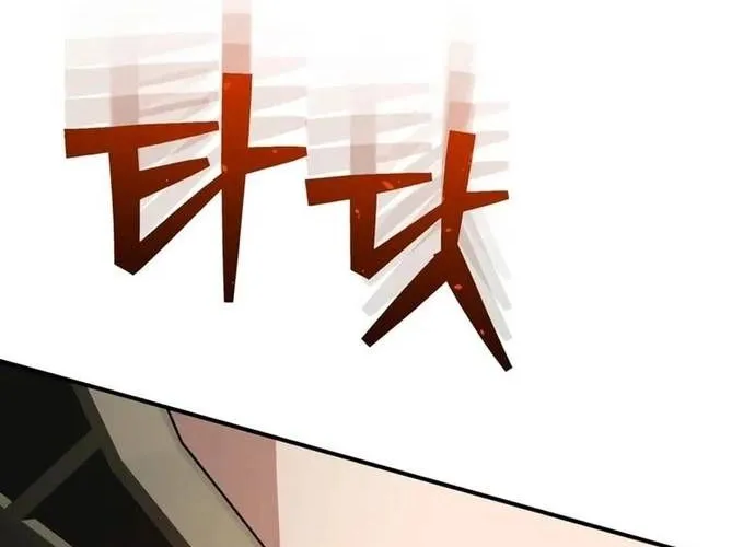 Thiên Tài Của Dòng Dõi Độc Nhất Vô Nhị Chap 128 - Next Chap 129