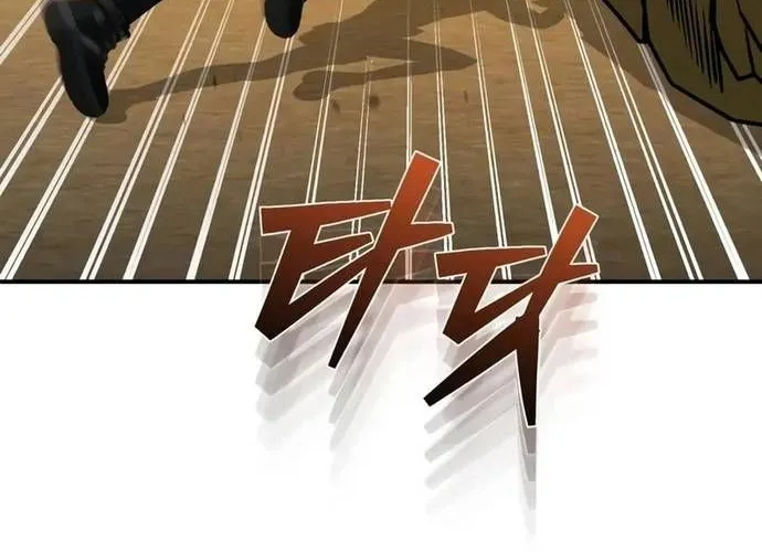 Thiên Tài Của Dòng Dõi Độc Nhất Vô Nhị Chap 128 - Next Chap 129