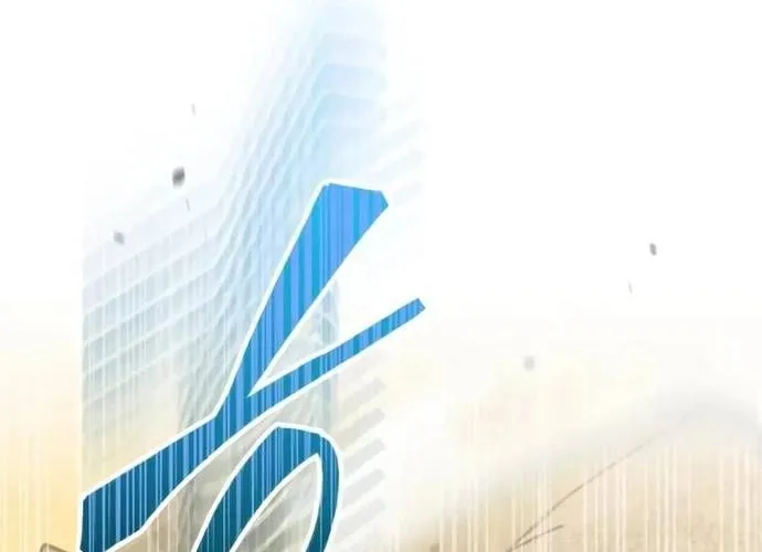 Thiên Tài Của Dòng Dõi Độc Nhất Vô Nhị Chap 128 - Next Chap 129