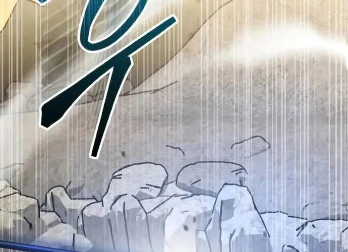 Thiên Tài Của Dòng Dõi Độc Nhất Vô Nhị Chap 128 - Next Chap 129