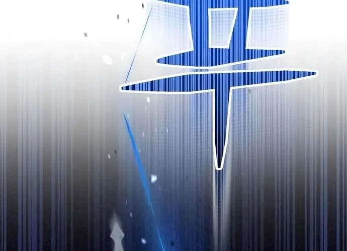 Thiên Tài Của Dòng Dõi Độc Nhất Vô Nhị Chap 128 - Next Chap 129