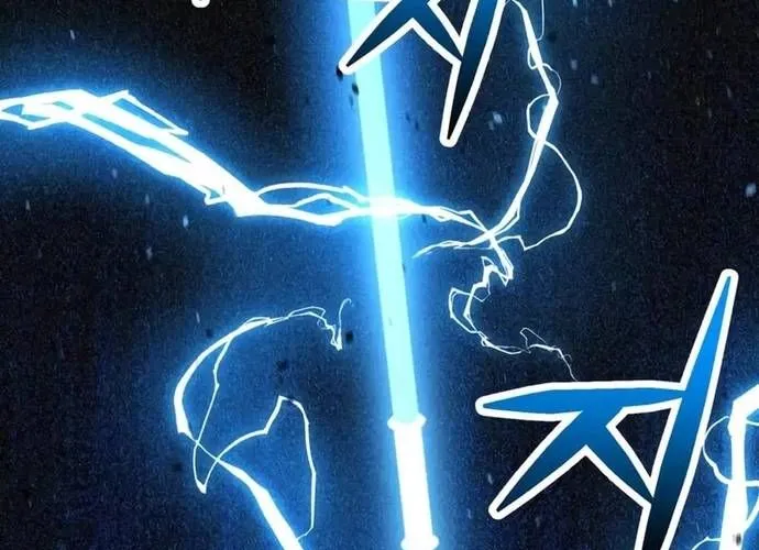 Thiên Tài Của Dòng Dõi Độc Nhất Vô Nhị Chap 128 - Next Chap 129