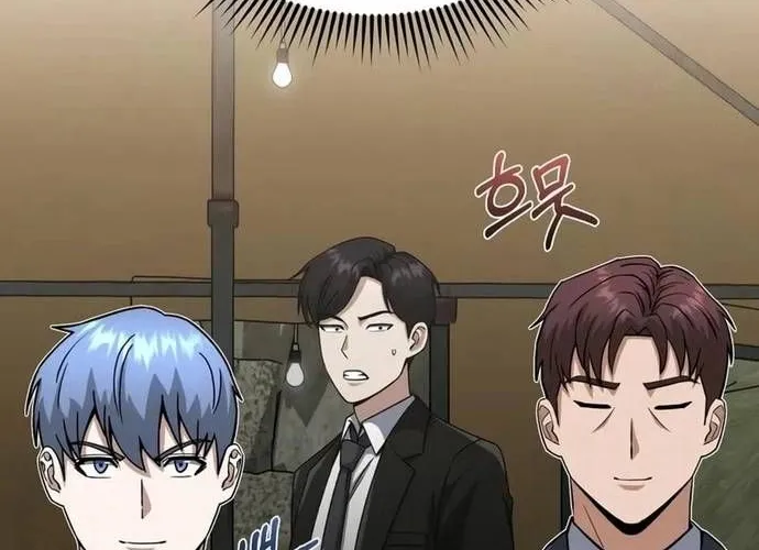 Thiên Tài Của Dòng Dõi Độc Nhất Vô Nhị Chap 128 - Next Chap 129