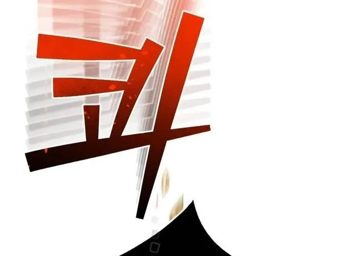 Thiên Tài Của Dòng Dõi Độc Nhất Vô Nhị Chap 128 - Next Chap 129