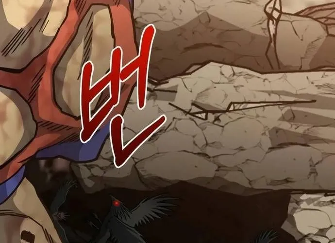 Thiên Tài Của Dòng Dõi Độc Nhất Vô Nhị Chap 128 - Next Chap 129