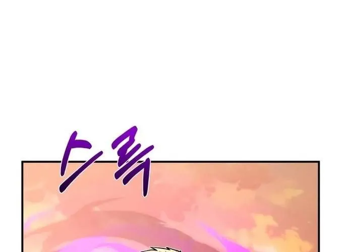 Thiên Tài Của Dòng Dõi Độc Nhất Vô Nhị Chap 128 - Next Chap 129