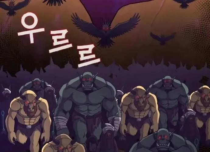 Thiên Tài Của Dòng Dõi Độc Nhất Vô Nhị Chap 128 - Next Chap 129