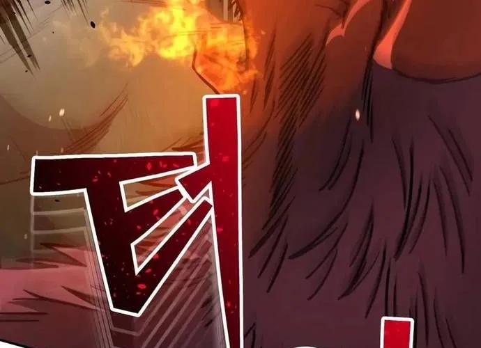 Thiên Tài Của Dòng Dõi Độc Nhất Vô Nhị Chap 128 - Next Chap 129