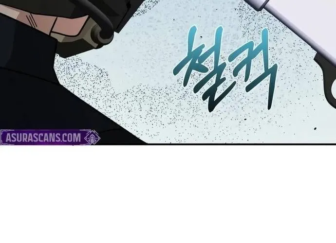 Thiên Tài Của Dòng Dõi Độc Nhất Vô Nhị Chap 128 - Next Chap 129