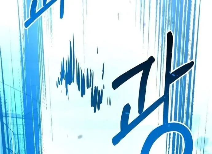 Thiên Tài Của Dòng Dõi Độc Nhất Vô Nhị Chap 128 - Next Chap 129