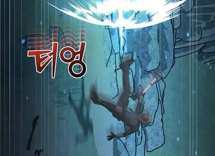 Thiên Tài Của Dòng Dõi Độc Nhất Vô Nhị Chap 128 - Next Chap 129