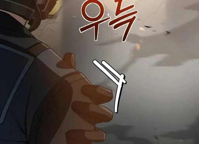 Thiên Tài Của Dòng Dõi Độc Nhất Vô Nhị Chap 128 - Next Chap 129