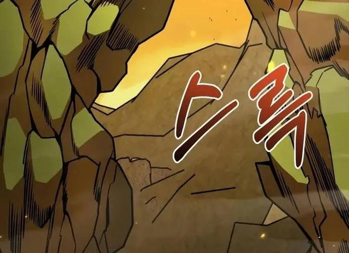 Thiên Tài Của Dòng Dõi Độc Nhất Vô Nhị Chap 128 - Next Chap 129