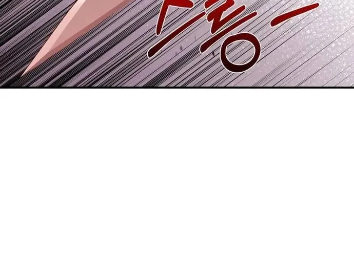 Thiên Tài Của Dòng Dõi Độc Nhất Vô Nhị Chap 129 - Next Chap 130