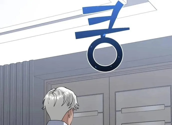 Thiên Tài Của Dòng Dõi Độc Nhất Vô Nhị Chap 129 - Next Chap 130