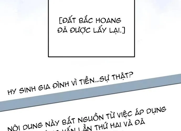 Thiên Tài Của Dòng Dõi Độc Nhất Vô Nhị Chap 129 - Next Chap 130