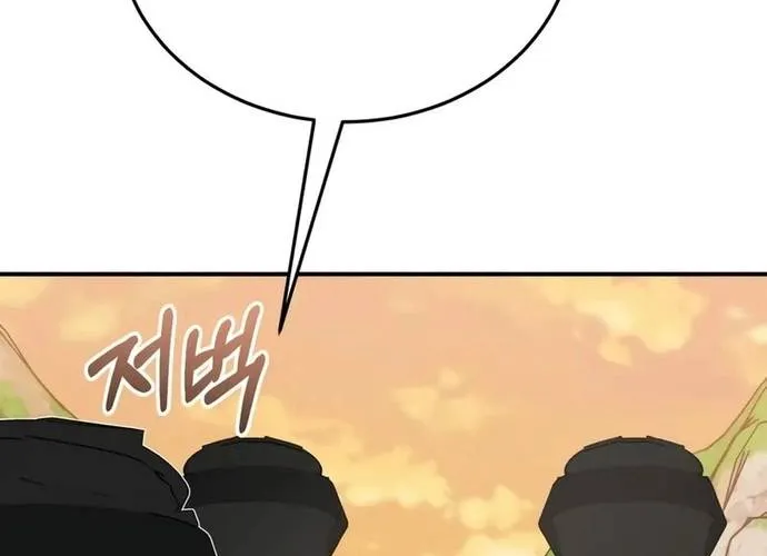 Thiên Tài Của Dòng Dõi Độc Nhất Vô Nhị Chap 129 - Next Chap 130