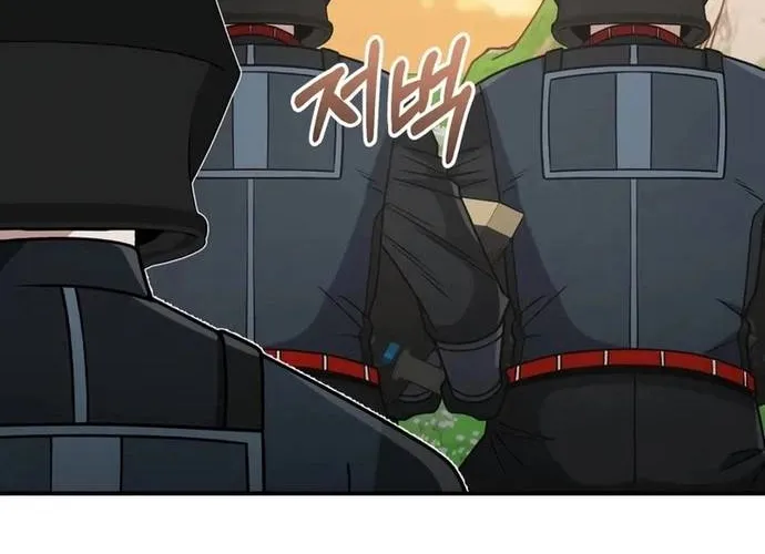 Thiên Tài Của Dòng Dõi Độc Nhất Vô Nhị Chap 129 - Next Chap 130