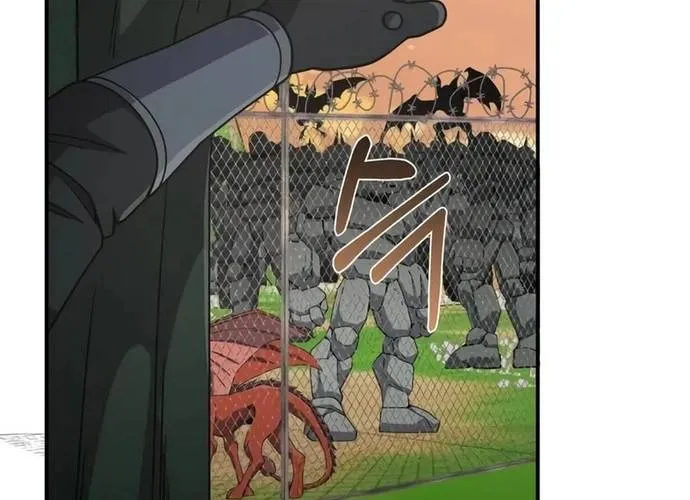 Thiên Tài Của Dòng Dõi Độc Nhất Vô Nhị Chap 129 - Next Chap 130