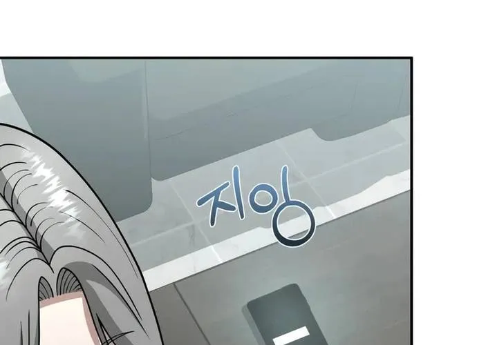 Thiên Tài Của Dòng Dõi Độc Nhất Vô Nhị Chap 129 - Next Chap 130