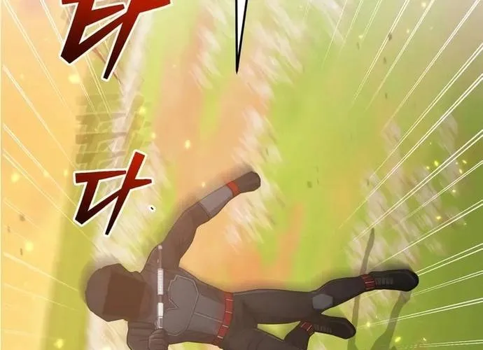 Thiên Tài Của Dòng Dõi Độc Nhất Vô Nhị Chap 129 - Next Chap 130