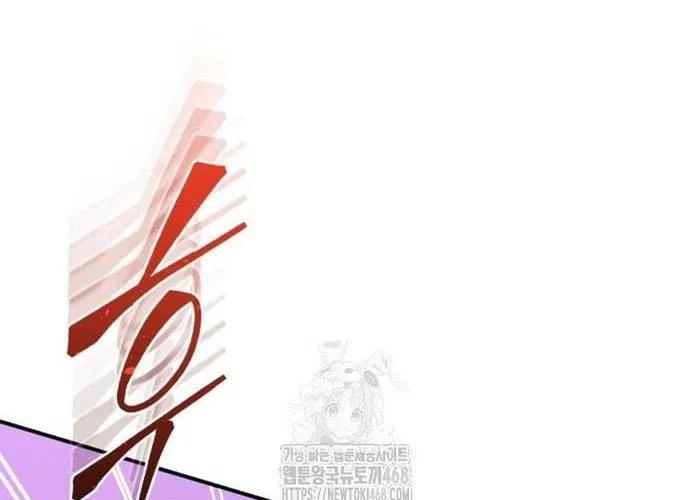 Thiên Tài Của Dòng Dõi Độc Nhất Vô Nhị Chap 130 - Next Chap 131