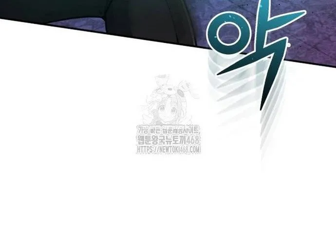 Thiên Tài Của Dòng Dõi Độc Nhất Vô Nhị Chap 130 - Next Chap 131