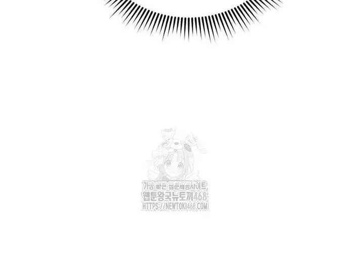 Thiên Tài Của Dòng Dõi Độc Nhất Vô Nhị Chap 130 - Next Chap 131