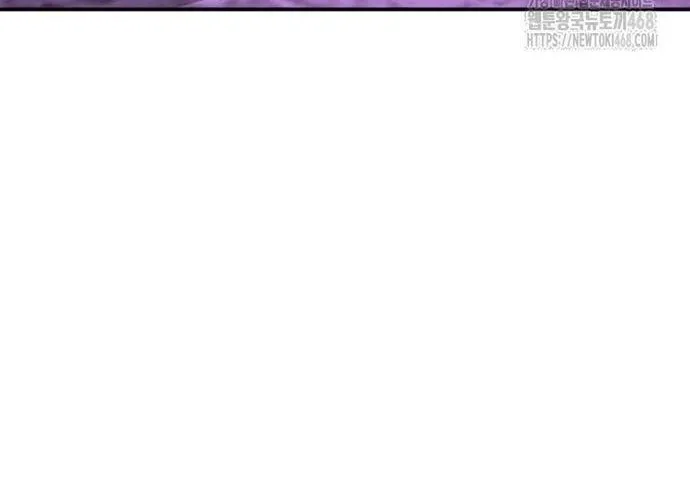 Thiên Tài Của Dòng Dõi Độc Nhất Vô Nhị Chap 130 - Next Chap 131