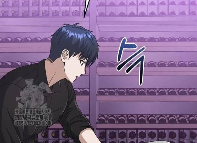 Thiên Tài Của Dòng Dõi Độc Nhất Vô Nhị Chap 130 - Next Chap 131