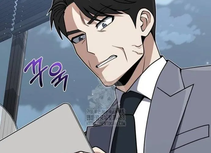 Thiên Tài Của Dòng Dõi Độc Nhất Vô Nhị Chap 130 - Next Chap 131