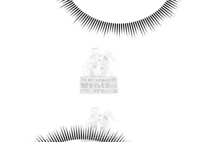 Thiên Tài Của Dòng Dõi Độc Nhất Vô Nhị Chap 130 - Next Chap 131