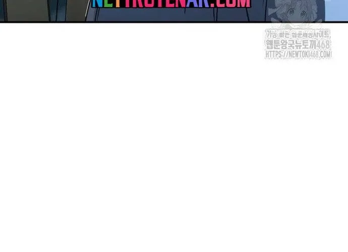 Thiên Tài Của Dòng Dõi Độc Nhất Vô Nhị Chap 130 - Next Chap 131