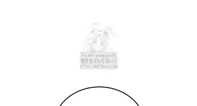 Thiên Tài Của Dòng Dõi Độc Nhất Vô Nhị Chap 130 - Next Chap 131