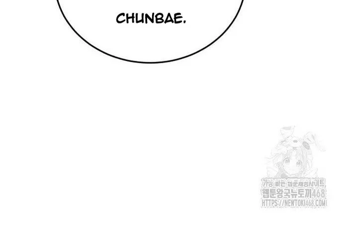 Thiên Tài Của Dòng Dõi Độc Nhất Vô Nhị Chap 130 - Next Chap 131