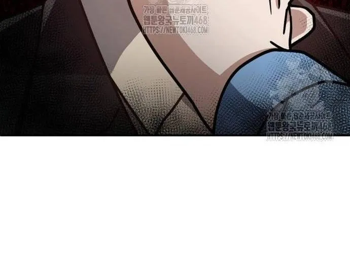 Thiên Tài Của Dòng Dõi Độc Nhất Vô Nhị Chap 130 - Next Chap 131